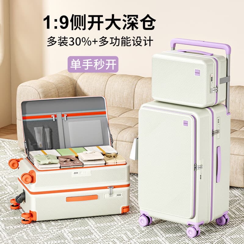 2026 New Wide Trolley 19-Open Suitcase Women's Thickened Letter Suitcase 20-Inch Password Trolley Case