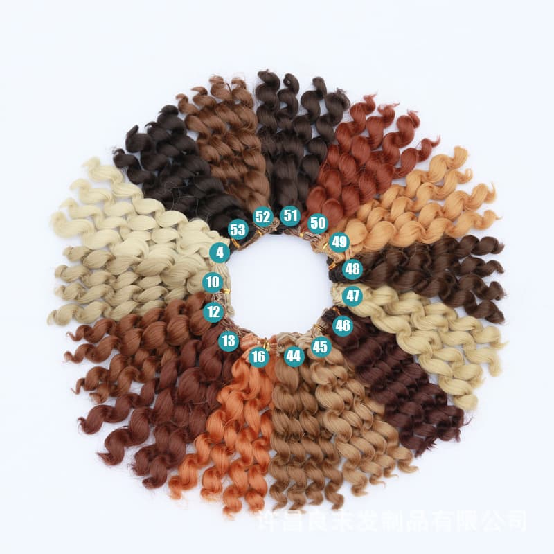 SD/BJD Doll Wig, Ye Luoli Doll Salon, American Doll High-Temperature Silk Wig Hair Wefts, AliExpress Best Seller