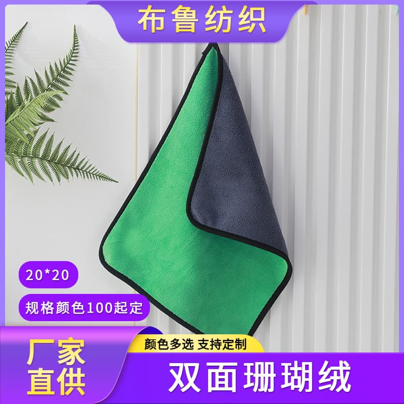 Cross-border source of supply, car wipes, car cleaning, car washing artifact, decontamination, water absorption, no lint, no traces, car wipes