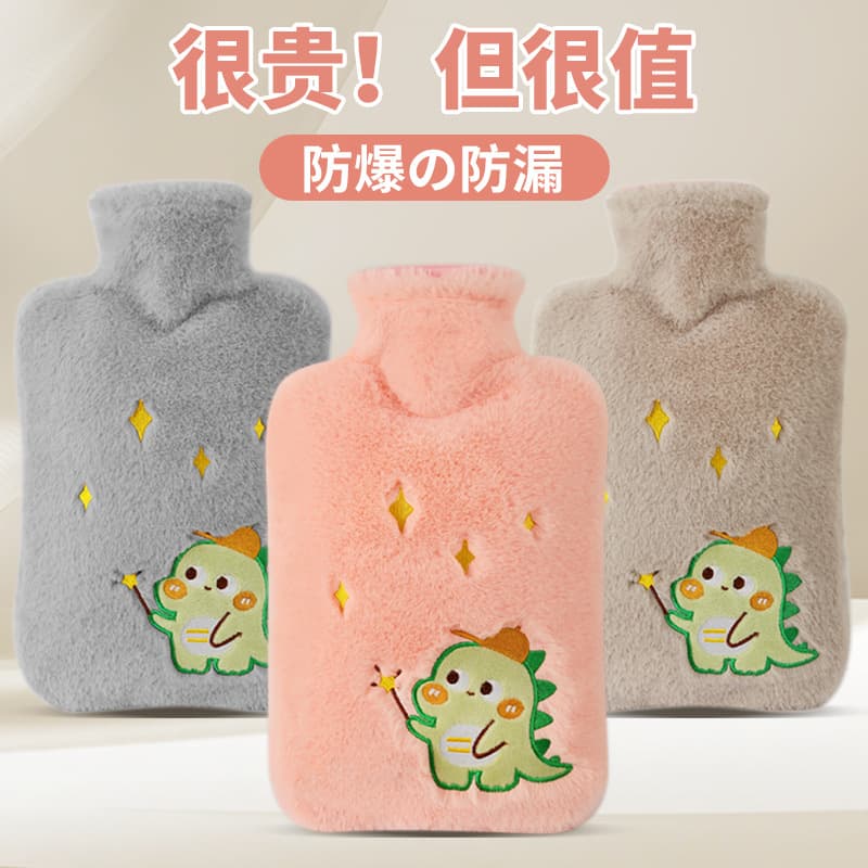 Cartoon Cute Faux Rabbit Fur Hot Water Bag Thickened Explosion-proof Belly Heat Hand Warmer Winter Foot Warmer Gadget Wholesale