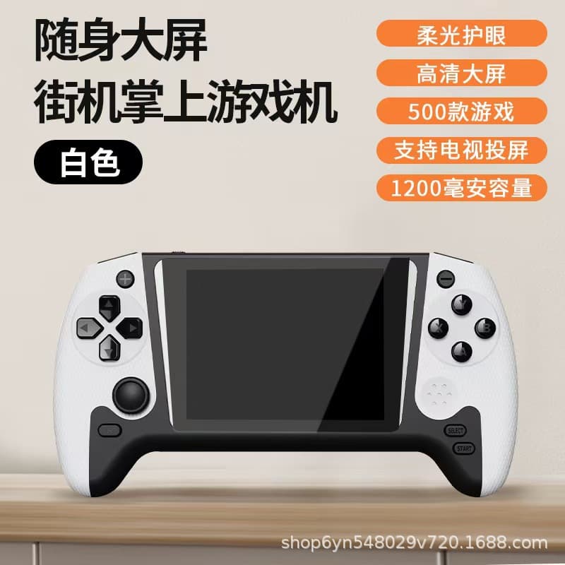 2025 New Q21 Handheld Game Console 500-in-1 Retro Nostalgia Large Screen Handheld Console Classic Two-Player Console for Kids