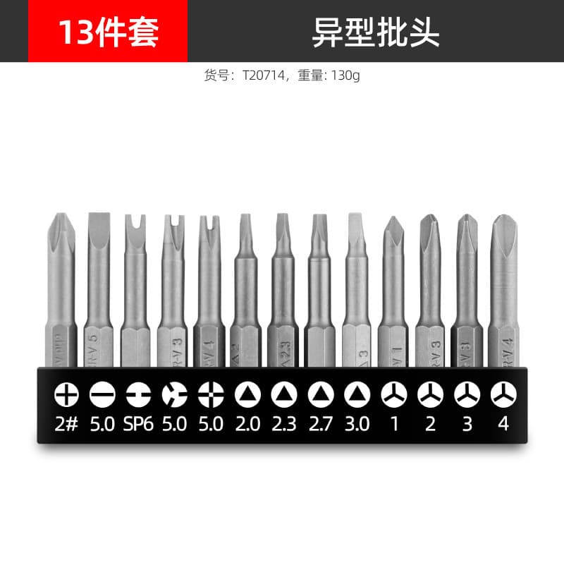 Screwdriver Cross Flat Phillips Screwdriver T30 Tool Combination Set Multifunctional Bit Handle