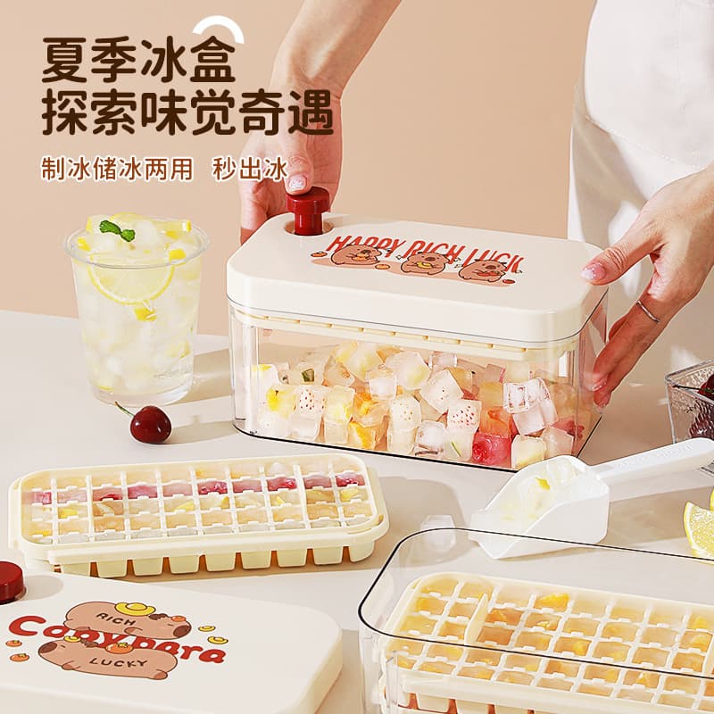 One-Press Ice Cube Mold, Light Luxury Ice Tray, Quick-Freeze Ice Cube Storage, Easy Release for Home Use