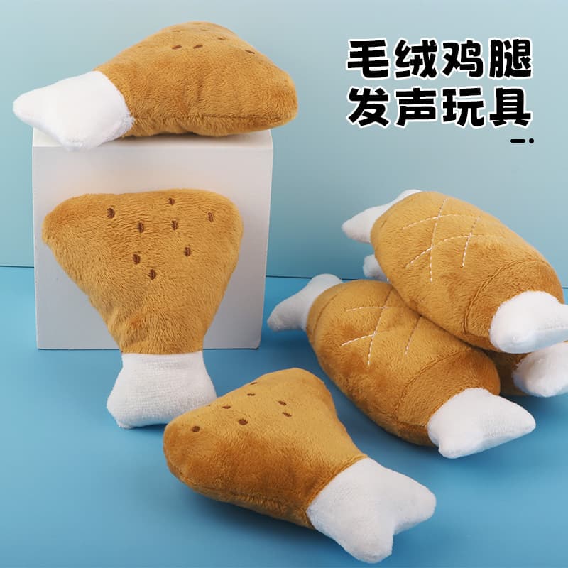 Dog Bone Plush Toy for Boredom Relief, Companion, Training, Interactive, Teeth Cleaning, and Sound-Making Dog Toy