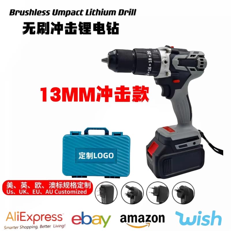 Cordless Drill 481 Brushless Impact Lithium Drill Industrial Grade 13mm Chuck Ice Drilling Capability Cross-Border Trade Electric Tool