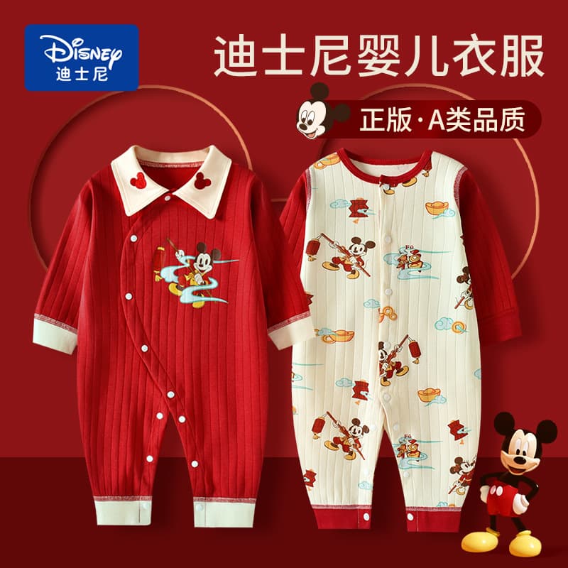 Disney Baby Cotton Seamless Bodysuit for Boys and Girls, Newborn Full Moon Romper, Red