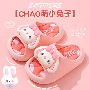 Children's Slippers for Girls 2025 New Summer Cartoon Cute Non-Slip Indoor Home Little Girl Baby Sandals