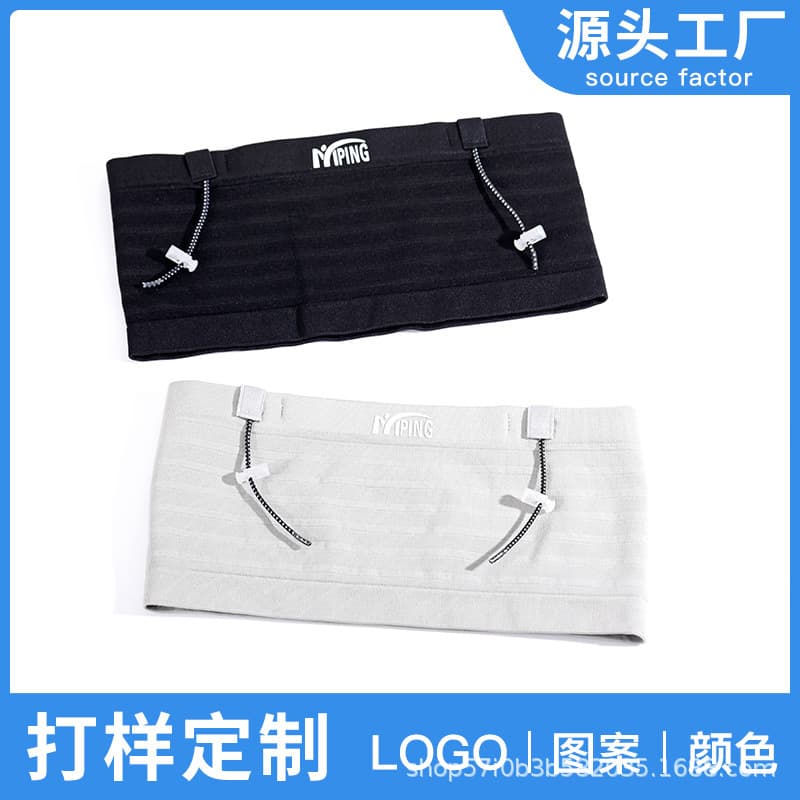 Sports waist bag, outdoor morning running, multi-functional invisible breathable marathon belt, men's and women's running fitness mobile phone bag