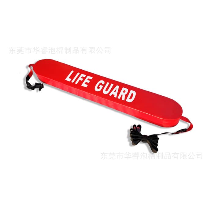 NBR Red Life Buoy, Water Rescue Flotation Device, Single or Double Person Life Saving Rod and Buoy