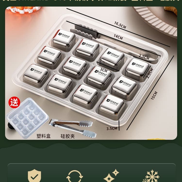 UK Food-Grade 316 Stainless Steel Ice Cubes, Metal Ice Stones, Ice Pellets, Iron Ice Blocks, and Whiskey Ice Spheres