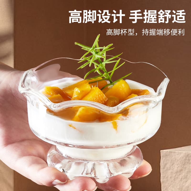 Wholesale Creative Ice Cream Cup Ins Style Snow Cream Bowl Cold Drink Cup Milkshake Dessert Glass Cup Fruit Salad Small Bowl