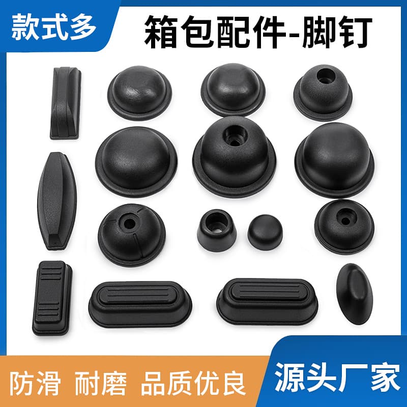 Ready Stock Wholesale Luggage Plastic Parts: Bubble Feet Bases, Foot Pegs, Stand Legs, Dropshipping Supported