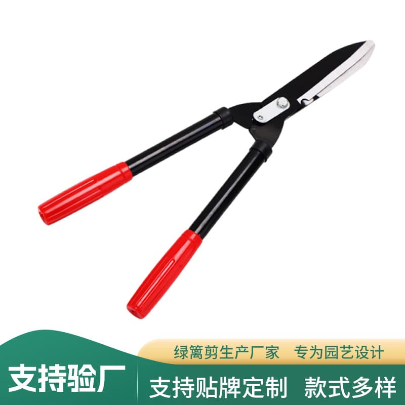 In-Stock Telescopic Fence Garden Scissors Lawn Trimming Straight Head Pruning Shears Greening Garden Tools Tea Tree Large Scissors