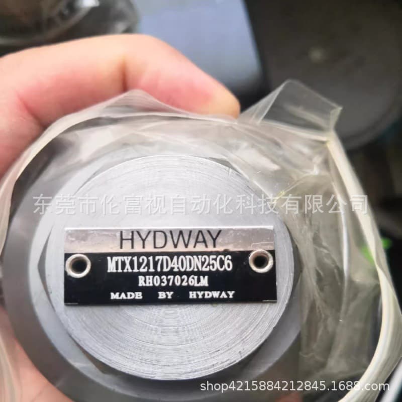 Mintai Thermostatic Valve MTMTX1217D40DN25C6, brand new original, in stock with negotiable discounts, SF Express.