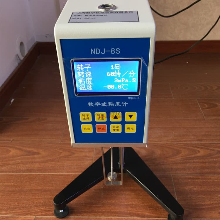 NDJ-8S Digital Rotational Viscometer - Automatic Viscosity Detector for coatings and oils