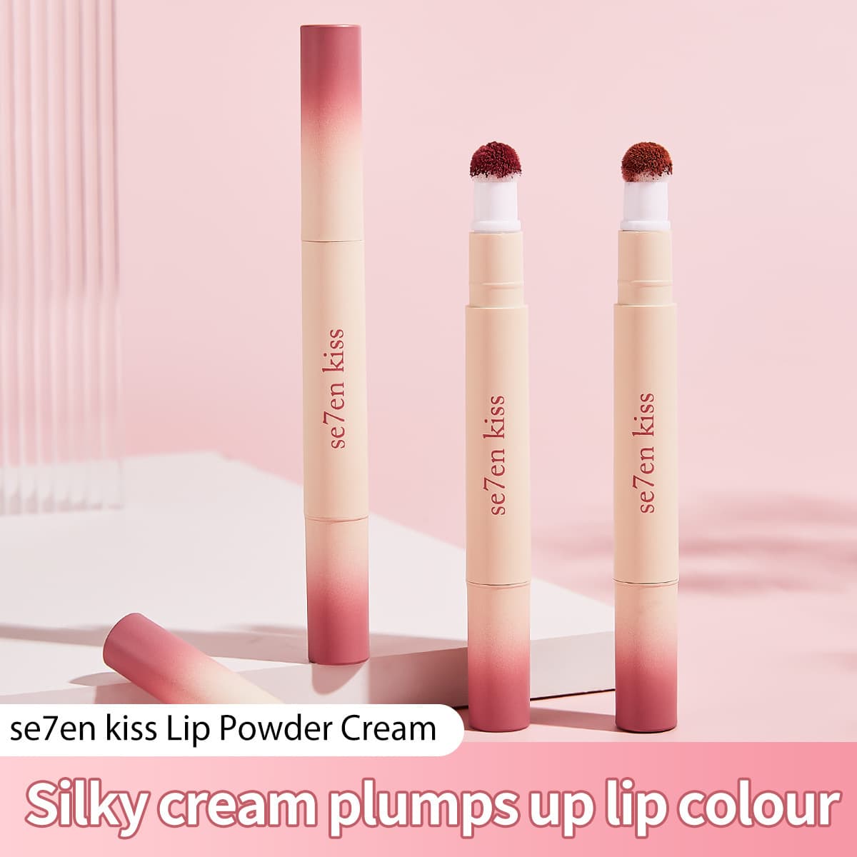 Foreign trade se7en kiss lip powder cream velvet matte lip glaze waterproof non-stick cup non-fading lip powder cream lipstick