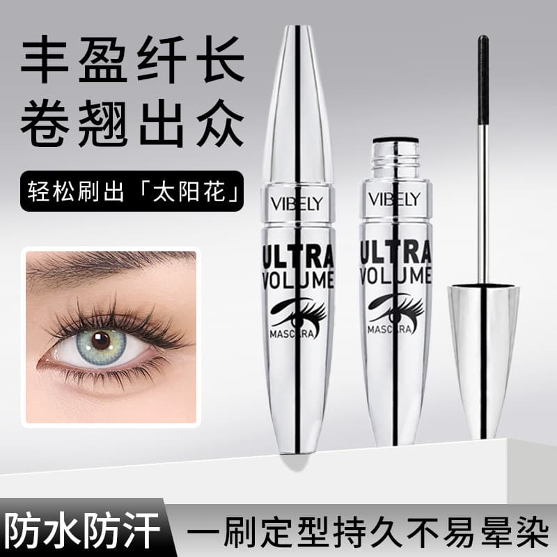 Cross-border Voluminous Mascara, Lengthening and Curling, Defined Lashes, Long-lasting Waterproof and Smudge-proof, Steel Tube Brush