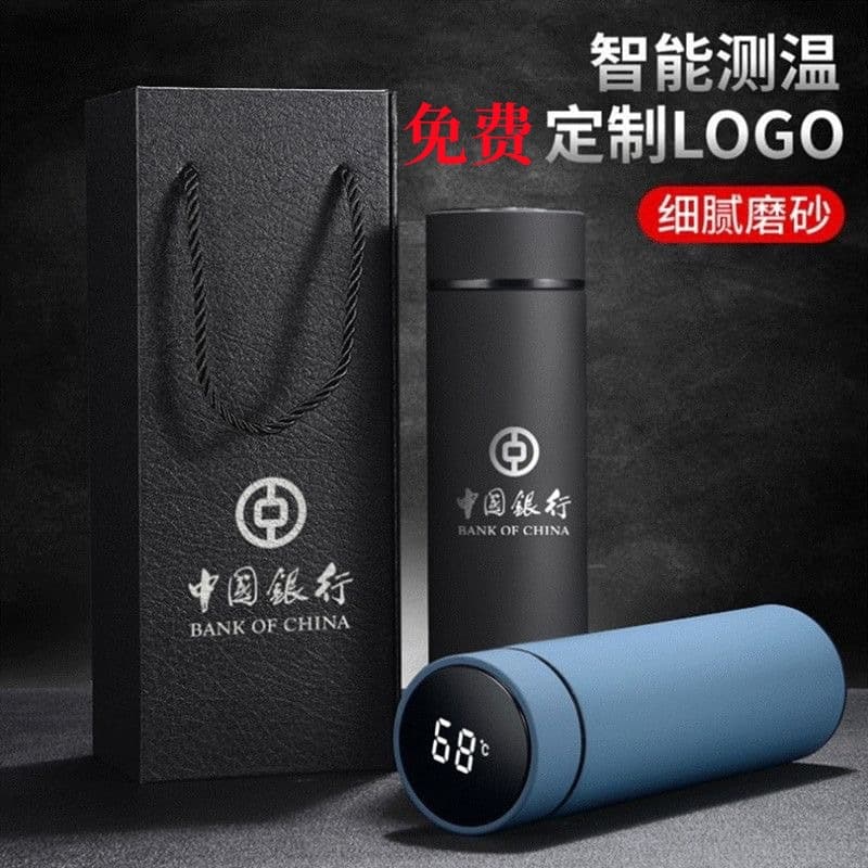 Smart Temperature Display Insulated Mug with LED Temperature Display, 304 Stainless Steel Thermos Cup, Gift Cup with Customizable LOGO
