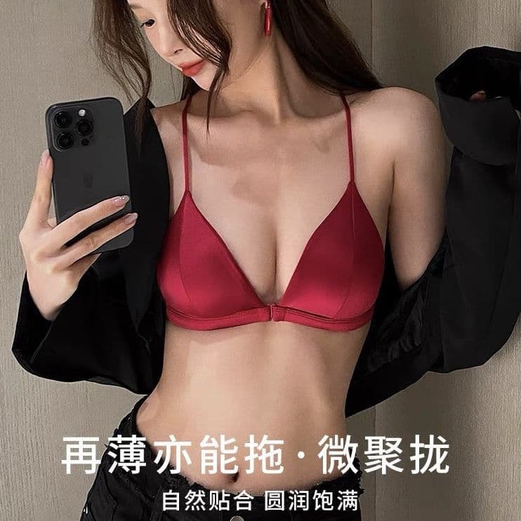 Pearlescent satin French triangle cup bra for women push up thin summer beautiful back spaghetti straps front buckle beautiful back bra