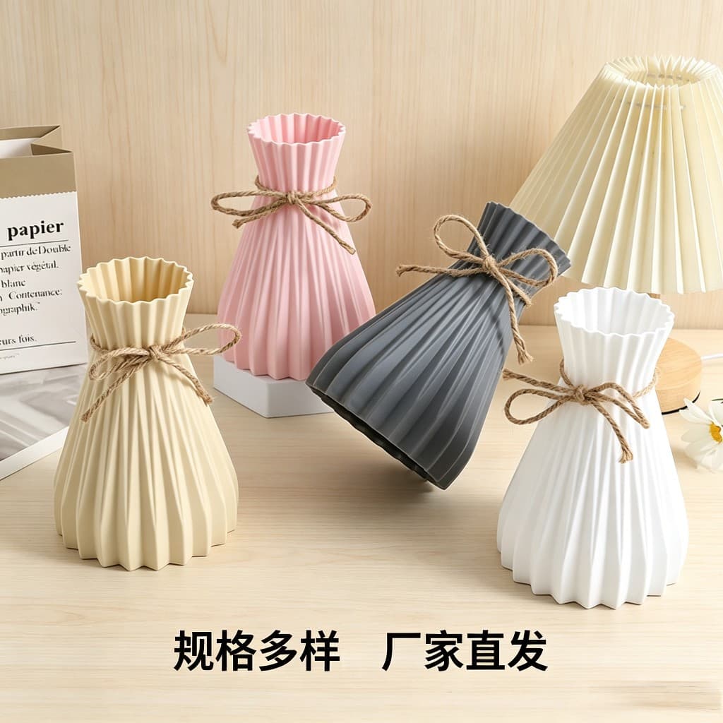 Amazon Cross-Border Hot Selling Plastic Vase, Simple Creative Vase for Living Room, Durable and Drop-Resistant Artificial Flower Vase Decoration