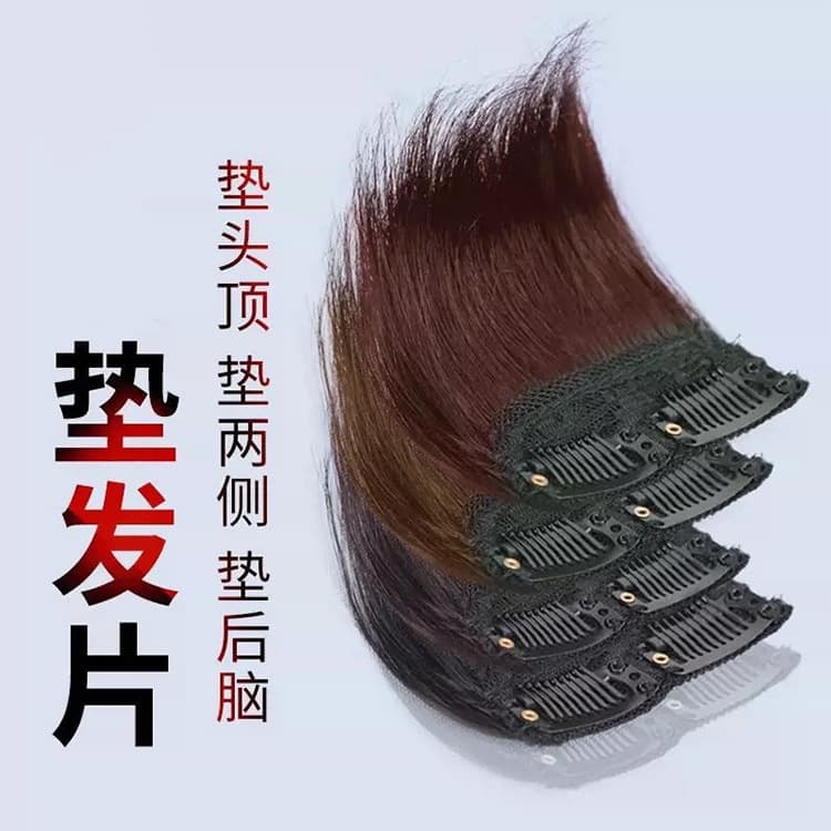 Hair Topper Wiglet Realistic Hair Extension Crown Volumizing Root Lift Clip-In Hairpiece for Women
