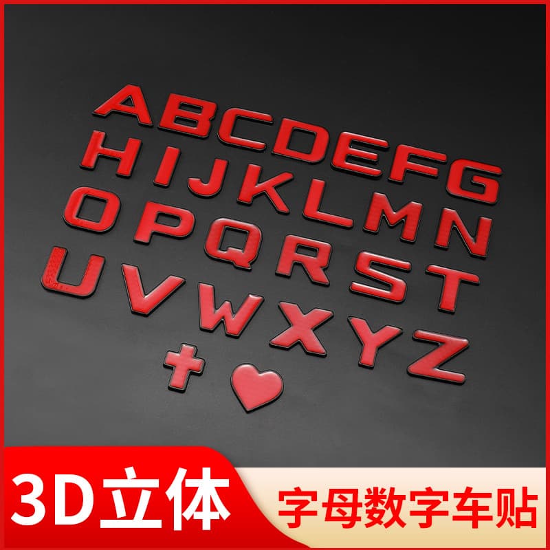 Car Metal Letter Sticker 3D Three-Dimensional English Drop Glue English Number DIY Car Sticker Red Metal Letter Rhinestone