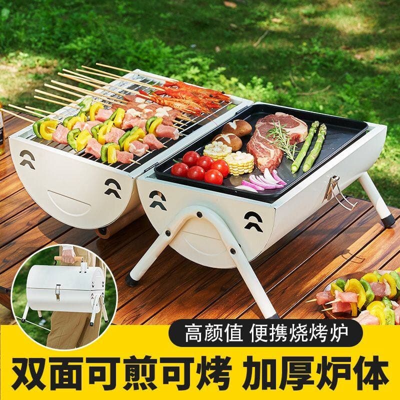 Portable Outdoor Charcoal Grill, Dual-Use Camping Barbecue Grill, Indoor Home Charcoal Stove with Grill Pan