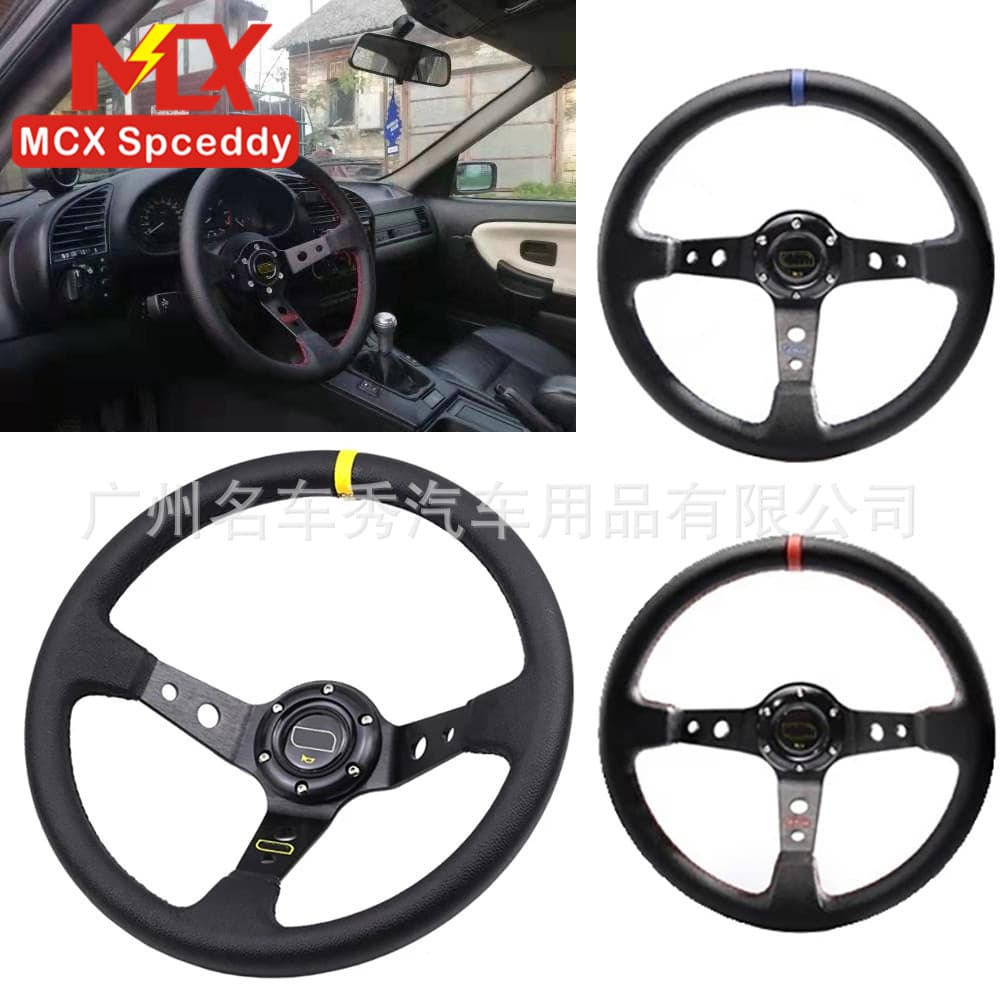 Cross-border Best-selling Steering Wheel OM Racing Steering Wheel PVC + Universal 14-inch Modified Car Steering Wheel