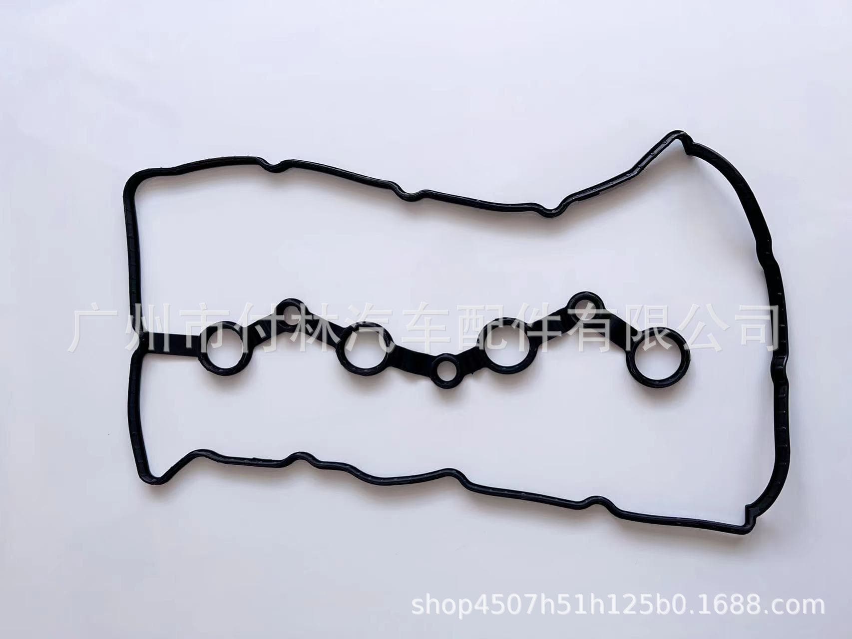 Valve Cover Gasket for Hyundai Kia 22441-2GGA1 22441-2GGB0 22441-2GGA0