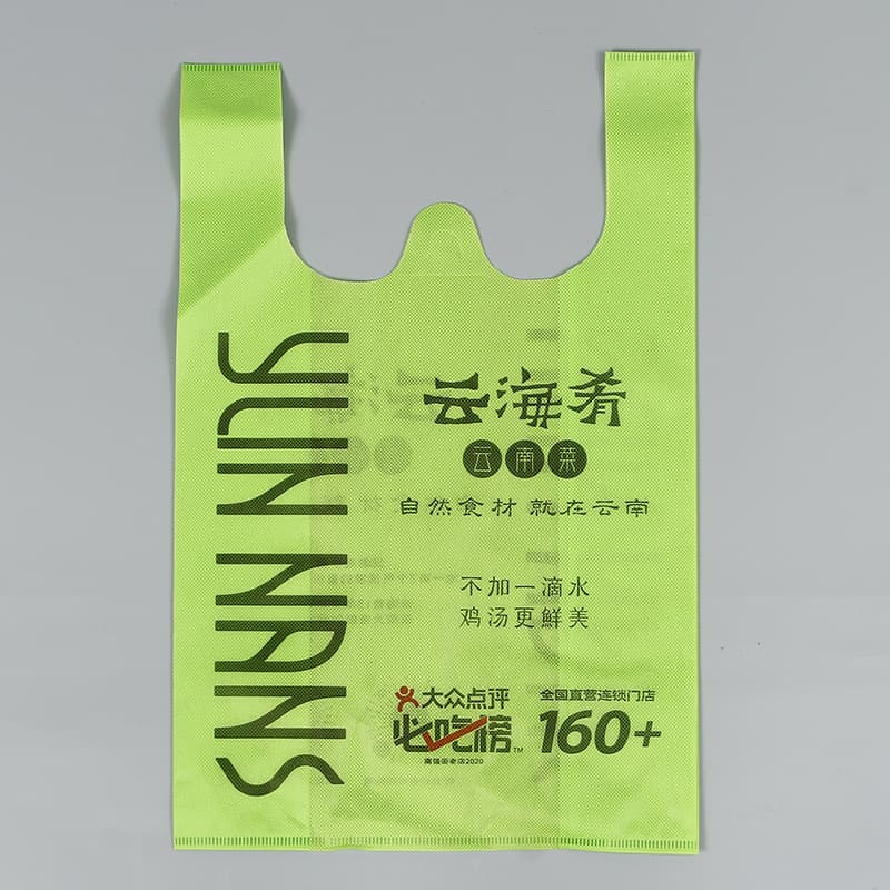 Thickened non-woven vest bags, shopping bags, thickened supermarket food bags, advertising and promotional tote bags, durable and thick.