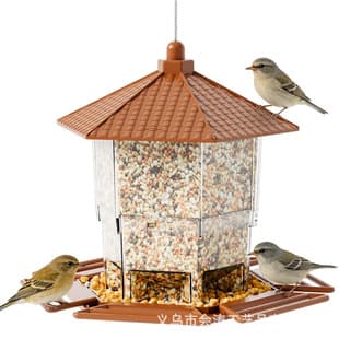 Outdoor Hanging Hexagonal Roof Bird Feeder Garden Balcony Wild Bird Feeder Anti-Spill Bird Feeding Box