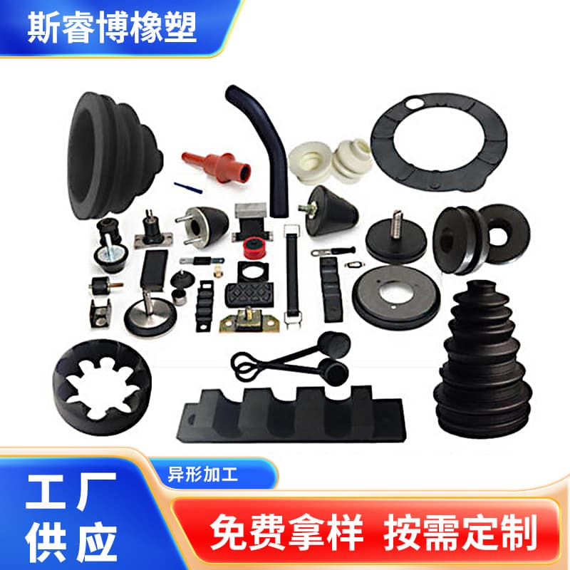 Manufacturer mold customization for flame-retardant, medical-grade, high-temperature resistant silicone, EPDM, nitrile rubber non-standard miscellaneous parts.