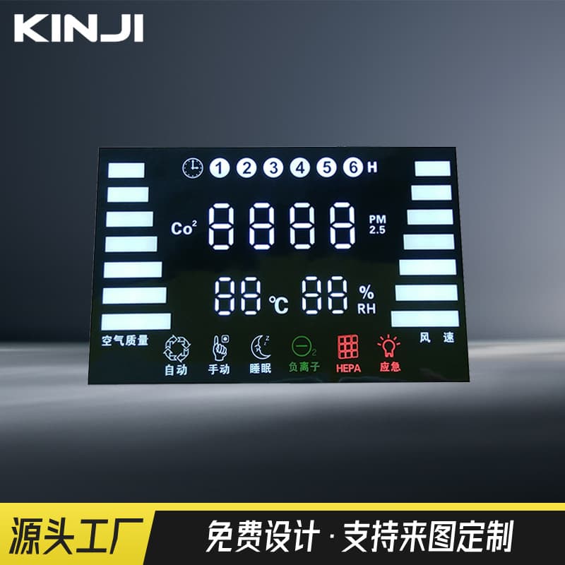 Factory direct supply led digital screen full color purifier led digital display high brightness white light led digital tube