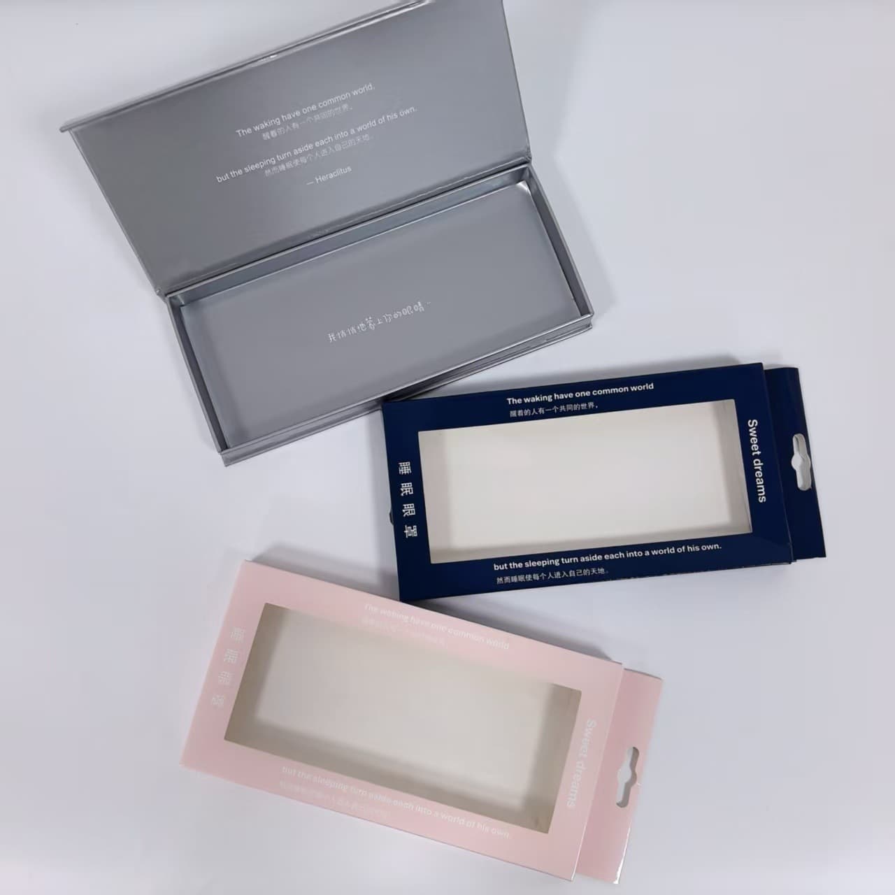Hook Eye Mask Set Gift Box Pillowcase Gift Bag Cosmetic Gift Box Packaging Box Flip-Top Raffia Box