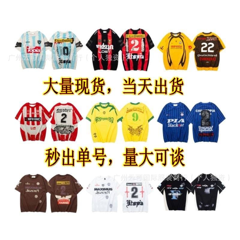 American High Street Fog Co-Branded Three-Stripe Loose Casual Sports Fabric Contrasting Color Stitching Three-Quarter Sleeve T-Shirt for Men and Women