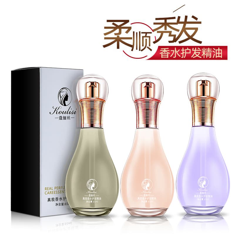 Light Fragrance Hair Perfume Oil, Hair Care Product, Smooth and Moisturizing, Perm and Color Treatment, Hair Oil for Women, Split End Oil