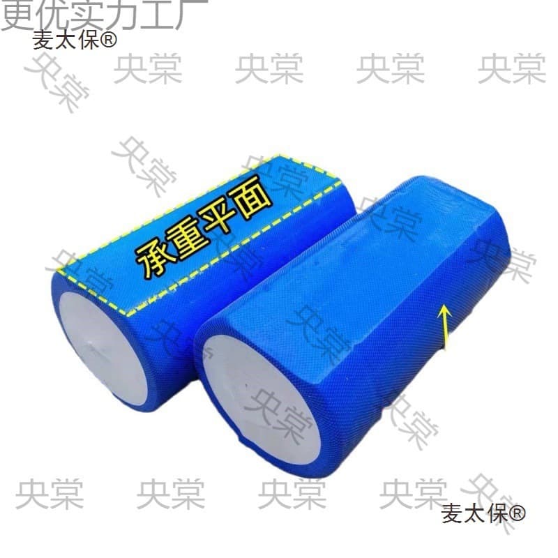 Solid foam buoy for fishing, water platform buoys, boat pontoons, floating bridge enhancement, high-density fish raft float, Maiba