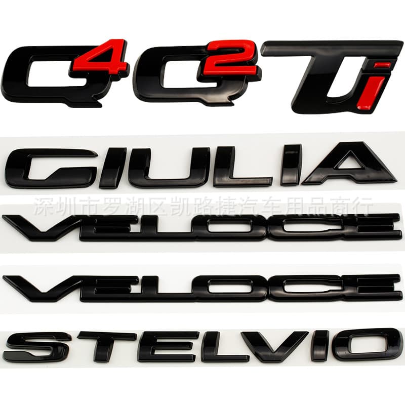 For Alfa Romeo rear badge emblem GIULIA STELVIO VELOCE TI Q2 Q4 lettering