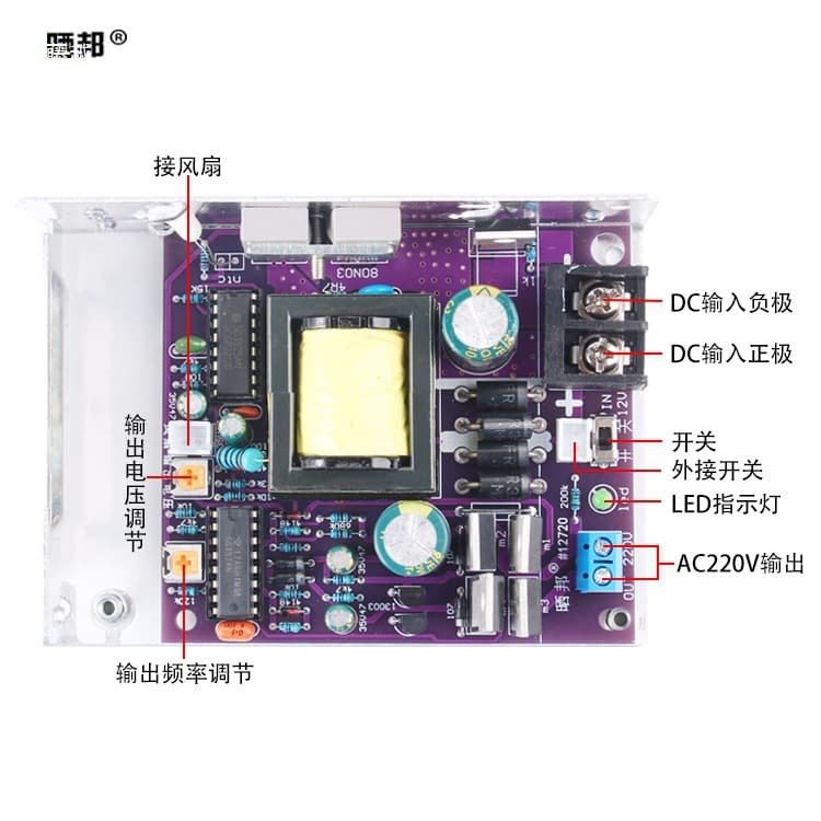 300W Modified Sine Wave Module DC12V to AC220V Adjustable Inverter Power Supply Lithium Battery Boost Shinebang Others None