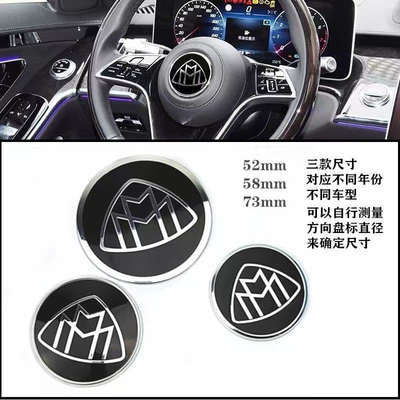 Maybach steering wheel emblem sticker for Mercedes-Benz V-Class S-Class steering wheel badge lettering