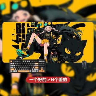 Black Cat Mouse Pad, Extra Large Anime E-Sports Cartoon Mouse Keyboard Pad, Wrist Rest for Computer Office Desk