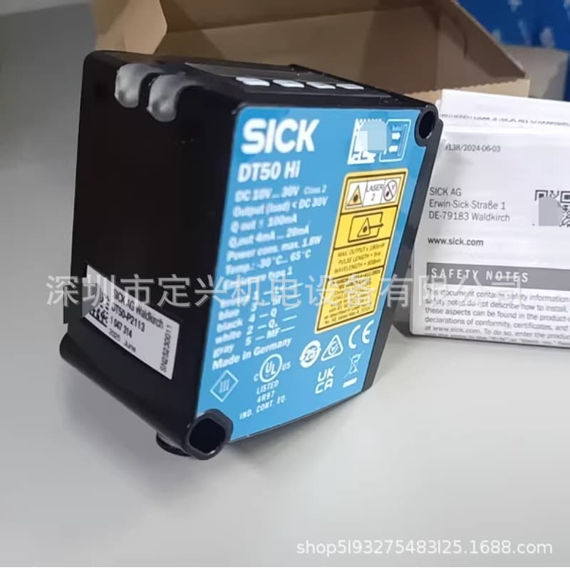 Brand New Laser Distance Sensor DT50-P2113