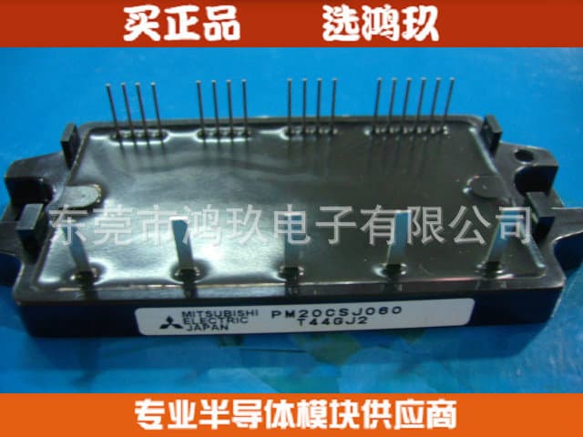 Japanese Quality PM20CSJ060 Mitsubishi Module Computer Needle Loom Module