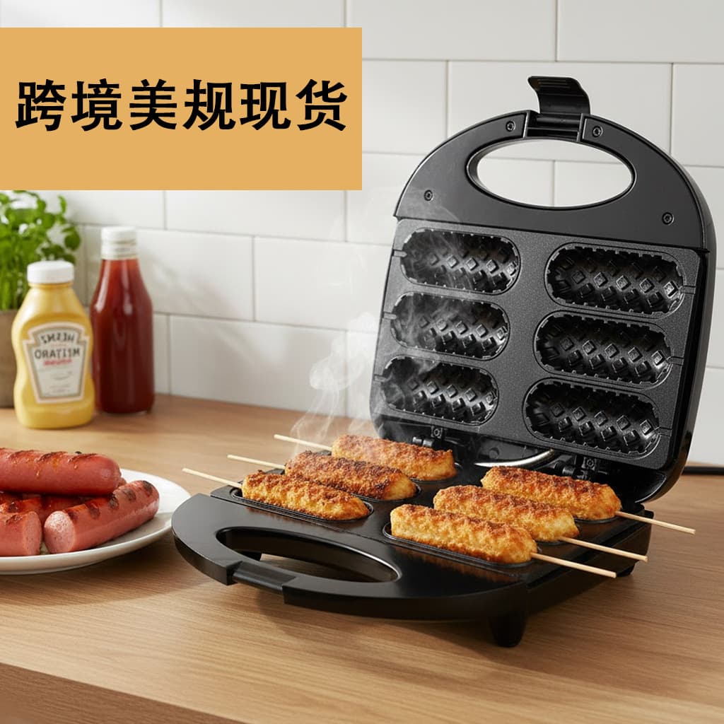 Multifunctional Home Breakfast Machine European Standard Waffle Iron Sandwich Maker Toast Baker Aluminum Alloy Non-Stick Coating