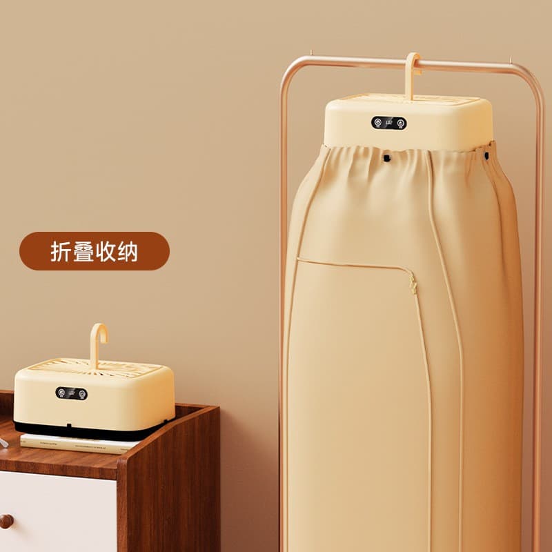 New Model Clothes Dryer, Household Foldable Drying Machine, Travel Portable Multi-functional Small Dryer