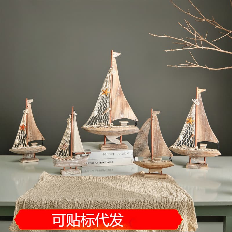 American-style 3D Sailboat Mediterranean Fishing Boat Home Decoration Antique Ship Model Creative Home Decor Small Wooden Boat