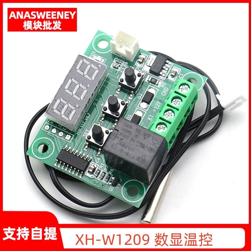 W1209 5V/12V Digital Display Temperature Controller Module -50~110℃ Temperature Controller Relay Switch Board