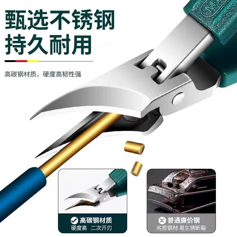 Eagle-beak oblique-mouth nail clippers, large-opening nail clippers, stainless steel nail groove special household nail clippers with anti-slip design
