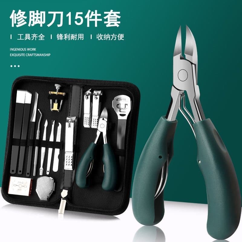 Special nail clipper for nail groove peeling, pedicure clipper, nail clipper, single-pack nail clipper, hawkbill nail clipper care