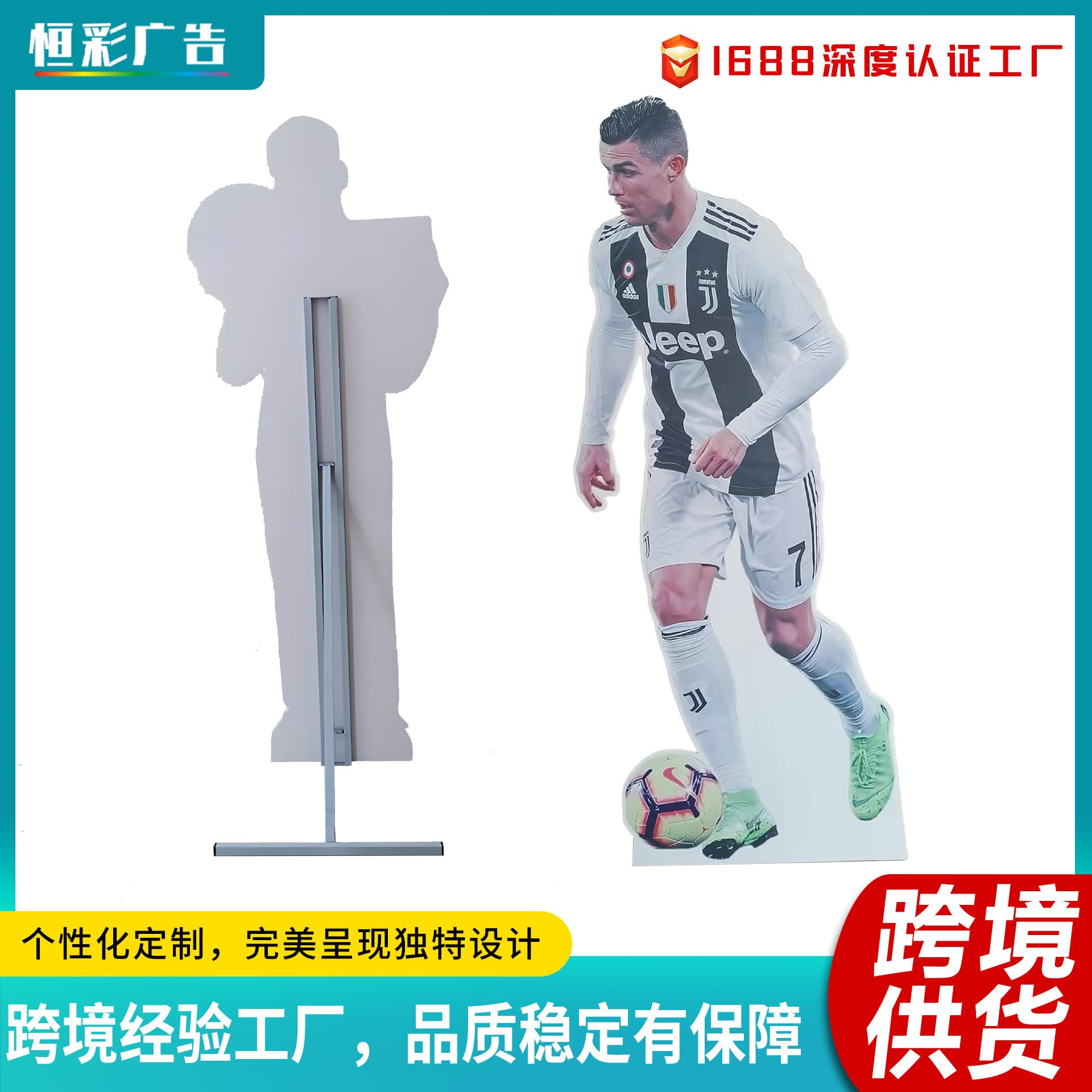 Standee Customization Nezha Ao Bing Anime Merchandise Standee Customization Wedding Welcome Sign Life-size Portrait Standee